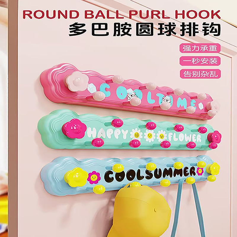 Dopamine Rotating Suction Cup Row Hooks, No-Drill, Strong Load-Bearing Hooks for Bathroom, Kitchen, Entryway, Bedroom, and Behind Doors
