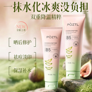 �o����&�J�C���z������o����ʼt�����aˮ�澏������տsë��