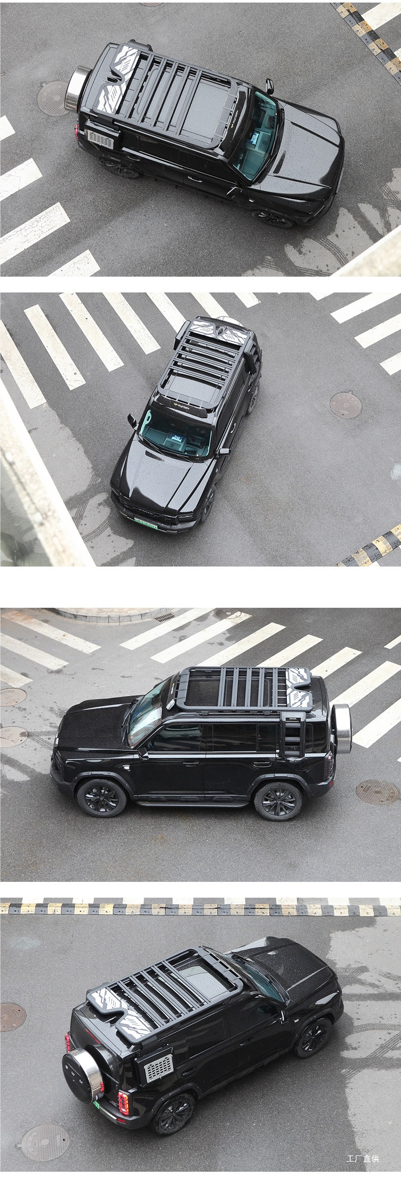 Tank 300/400/500/700 Haval H9 Big Dog First and Second Generation Raptor Car Roof Luggage Rack Frame Peihui