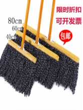 ��̖ƽ���ϰ�ľ�U�޾���ʽ���öղ����S�޼��ɴu��ˮ������ͨ�ϰ�