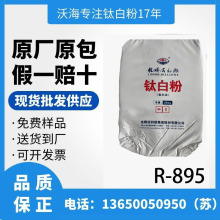 ԭSԭƷTī⁰׷R895Ȼ⁰׷ MĘƷ