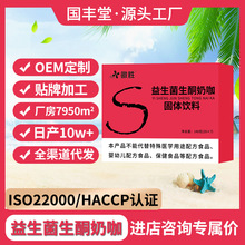 ��������ͪ�̿����w��϶���oem�N�����ܛ_�ݼ�ʳ�p���������