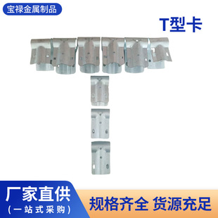 T�Ϳ����Ҵ���Ǽ������ͨ䓹ܿ�����\ֱ���쿨���۴��ﶡ�ֿ�
