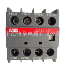 ӡ�Ȯa��ƷABB���|���o���|�^CA5Xϵ�Ђ���/픲����b�o���|�c����