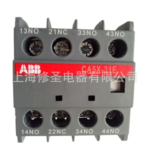 ӡ�Ȯa��ƷABB���|���o���|�^CA5Xϵ�Ђ���/픲����b�o���|�c����