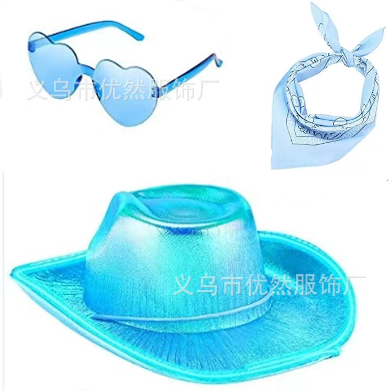 Fuchsia denim glasses, set, Amazon, 3 piece set