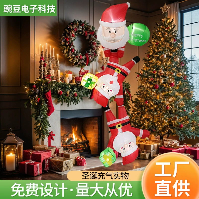 Портативная inflatable Christmas gas model?