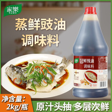 �Ҙ����r�����{ζ��2kg���˛������r��ζ���rպ��������ô�ƿ�b