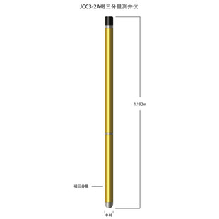 ���ع����Ż��ʜy���x �F؛�Ż��ʜy���x JCH-2�ʹŻ��ʜy���x