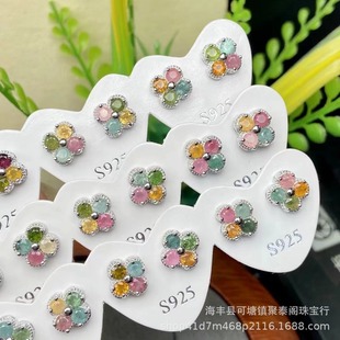 ��Ȼ�̭tŮ��� S925�y��Ƕ�ǹ�ɫ���~�݌�ʯŮ��r�ж�����l