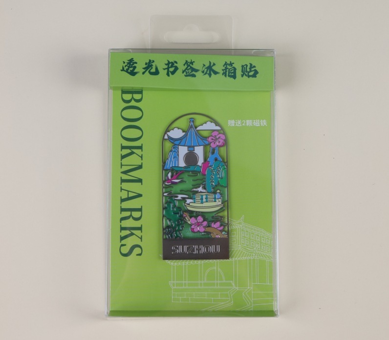 [蘇州シリーズ] 都市文化創造木製磁気冷蔵庫マグネット蘇州観光スポット木製接着剤冷蔵庫マグネット卸売|undefined