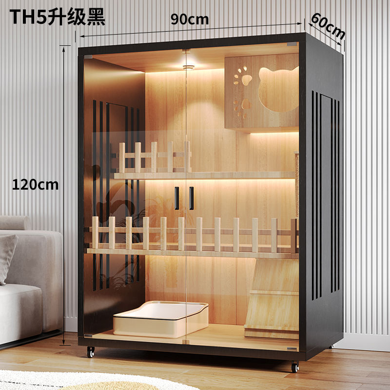 TH5 업그레이드 혼자 사는 빌라 90x60x120