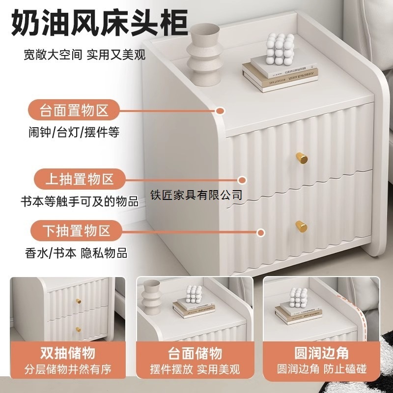 床头柜奶油风小型简易家用卧室床边置物架创意替代品神器收纳柜子|undefined