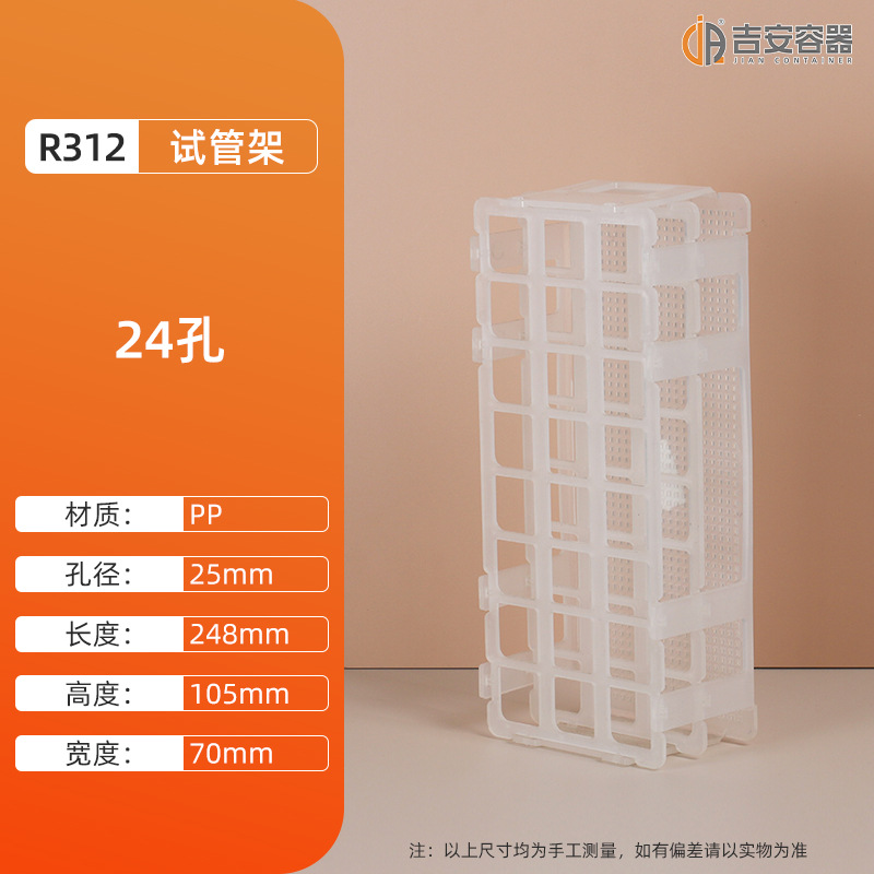 �ֻ�500ML~1L2L3L�̶��ձ�PVC͸������ƿʵ�����Թܼ�PP��������