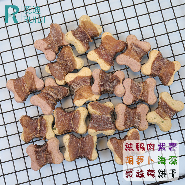 Ruidi Pet Food Pure Duck Meat Wrapped Cranberry Purple Sweet Potato Seaweed Carrot Cake Clean Content 100g