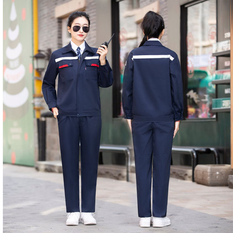 春秋长袖劳保防静电工作服男装套装耐磨化工厂车间加油站服装定制|undefined