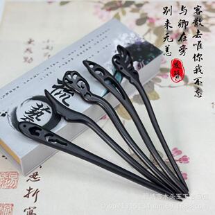 �͹Ź��L��̴ľ�l�����s�F���߼��аl������ʽ����P�l���ӹŵ�