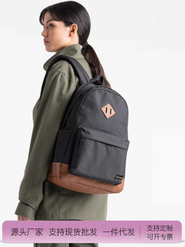 Waterproof backpack, shoulder bag, for teenagers, for students