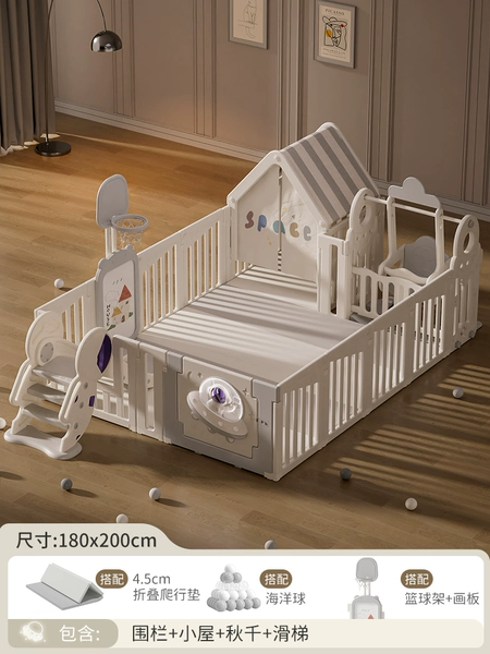 House, swings, slide, polyurethane carpet, 5 cm