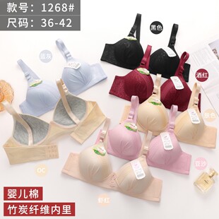 ��FD1268#36-42 �냺�ޟo�ǰ��̿����������ſ�������̿