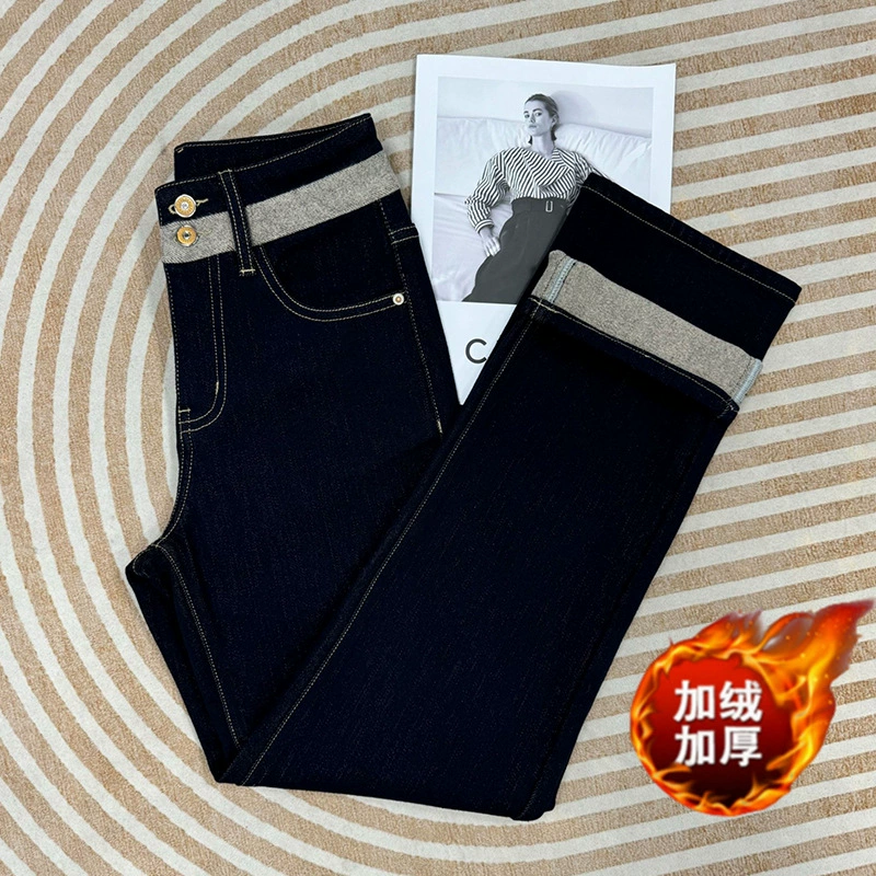 Зимний бархатный новый Danning с высокой талией узкая версия прямой эластичные джинсы дикие тонкие широкие брюки