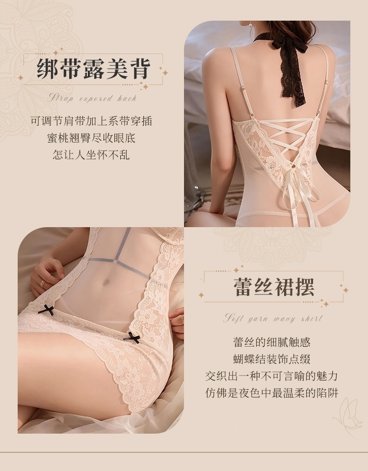 Feimu & Miji Sheer Lace Backless Nightgown with Straps, Deep-V Mesh Lingerie Set 6108 — detail image 11