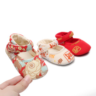 Factory wholesale in stock early spring full moon baby shoes baby toddler shoes New Year festive wholesale