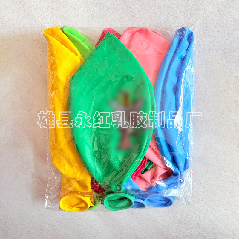 Globos grandes para exteriores para niños, globos gruesos de 36 pulgadas, globos decorativos de 25g, globos grandes para decoración de bodas