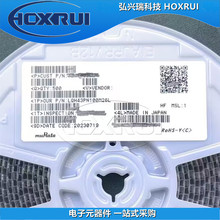 LQH43PN100M26L SMD muRata���� 1812 10UH 20% 1.05A ���l늸�