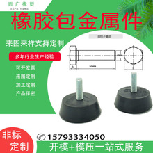 ���z�p���| �^�����z���ݽz���� �Cе֧�_�A�� �ܻ����z�_�|