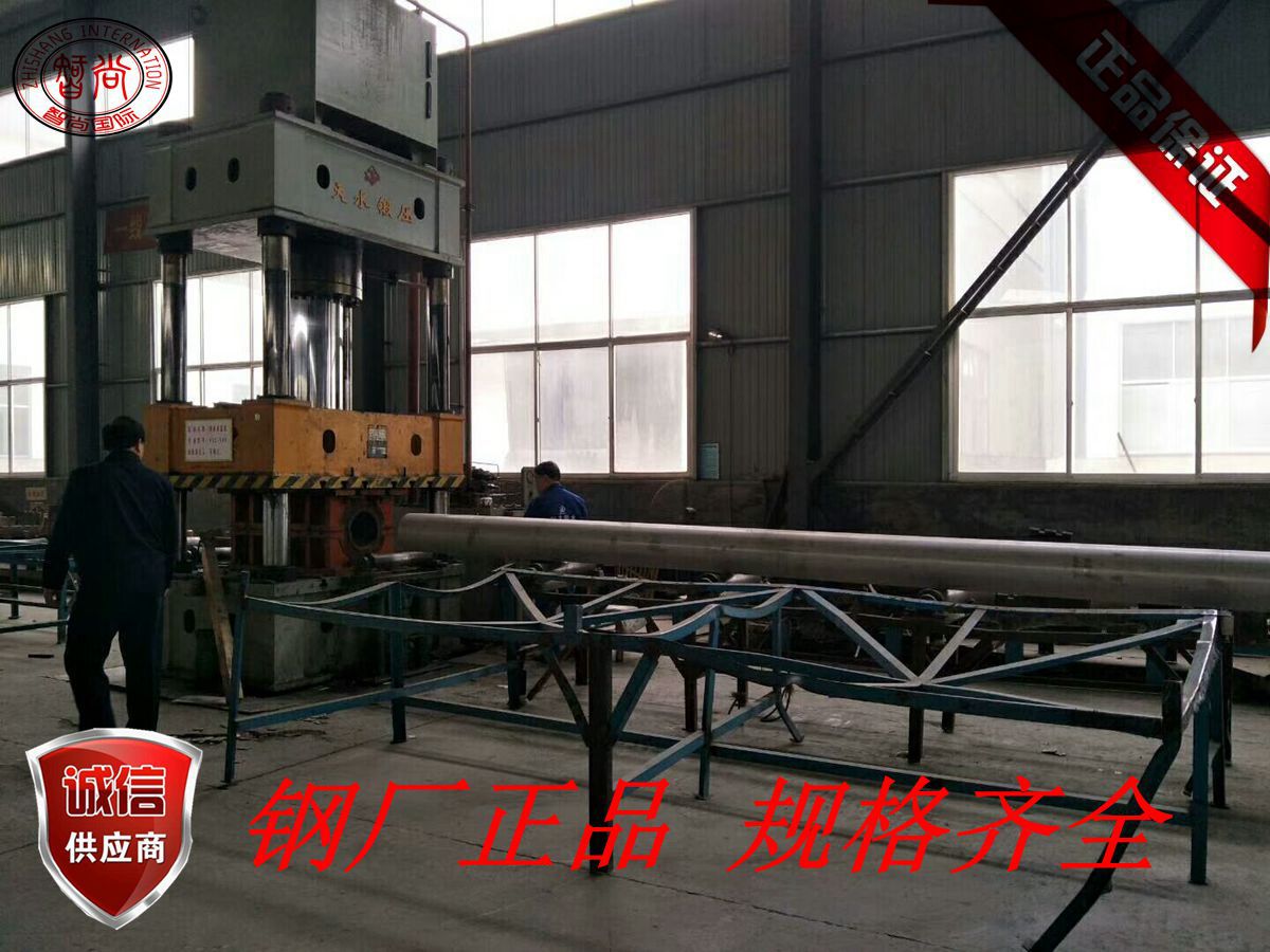 不锈钢焊管大口径不锈钢焊管304 321 316L 310S 2507加 工