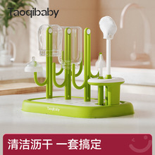 taoqibaby�냺��ƿ�rˮ�����ɼܱ�y��ƿˢ����ܞr��ˮ�������