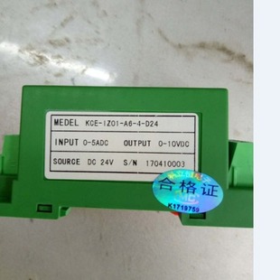 CE-IZ27-34 Shanghai Signal Conditioner, Current Transmitter Features, Signal Conversion Module