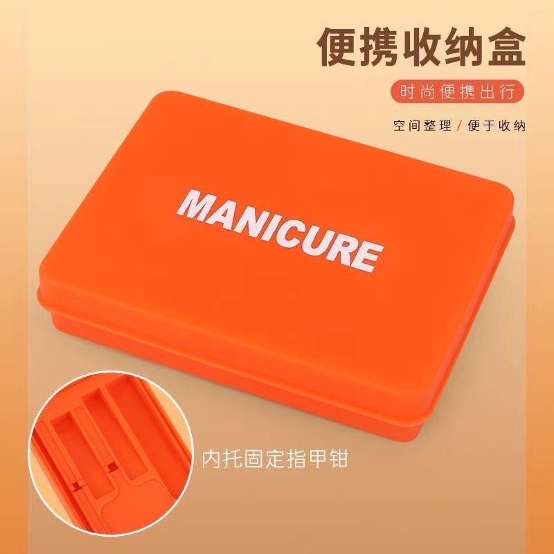 Nail scissors