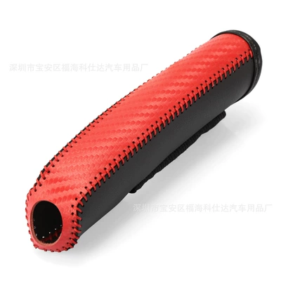Cross-Border Popular Car Handbrake Sürətlər qutusu və əl tormozu başlıqları - red