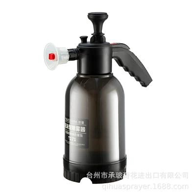 Car cleaning tools – Spray Bottle Foam Sprayer