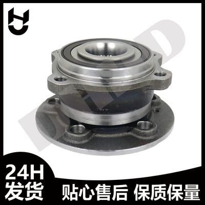 Manufacturer Supplies Automotive Bearing Bearing
