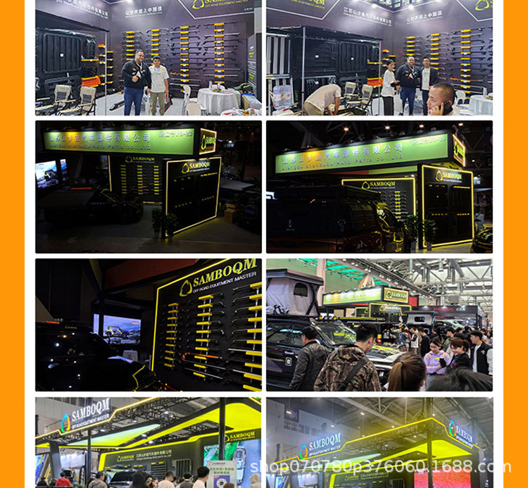 Jietu Traveler Roof Platform, Shanhai T2 Roof Rack, Roof Frame, Ladder, Backpack, Aluminum Alloy Roof Luggage Rack