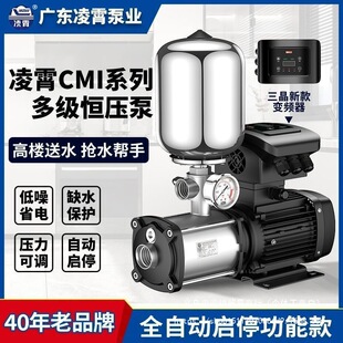 �V�|����׃�l�Ӊ��ü���ȫ�Ԅ��ԁ�ˮ�ܵ������Ða��׃�lˮ��