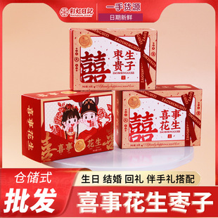 �ʺ���ӛ�����F��ϲ�c��ϲ�»����t���Y����ֶY����ϲ��ϲ�����l