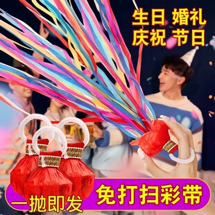 �֒��ʎ���˦�ʎ����ӑcף��յ��߄��������Ɍ��W�t���Y����