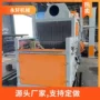清理表面定制通过抛丸机