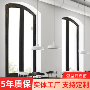 Arc-type opening window casement doors and windows aluminum alloy split doors and windows aluminum casement window dust-proof window protection and ventilation