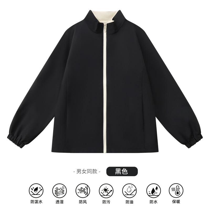 Chaqueta Cortavientos de Trabajo para Hombre de Poliéster Impermeable A prueba de viento para Uso Diario