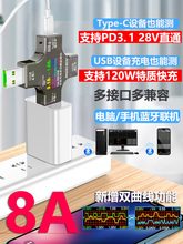 ���usb�z�y�x���@��������늉��� �����Type-c�yԇ�x������Ӌ