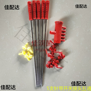 ʳ�þ��aˮᘷ�ˮ���㹽�����aˮ�������ˮ���քӾ���עˮ�