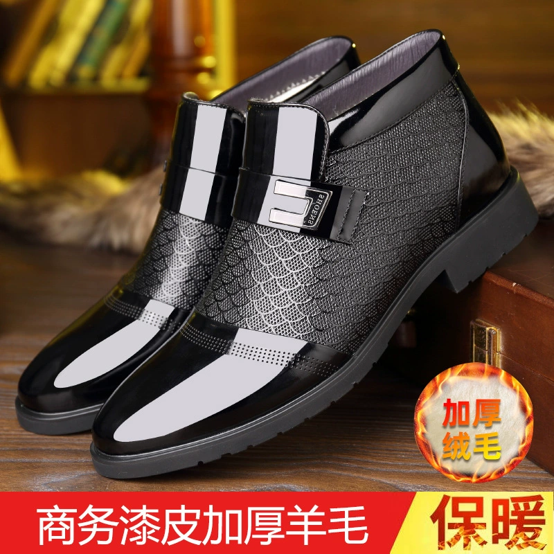 2023 зимняя толстая теплая хлопчатобумажная обувь мужская краска