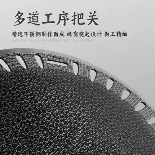 Korean-style stainless steel barbecue plate, maltstone non-stick baking pan, round charcoal barbecue grid, Korean commercial charcoal barbecue plate