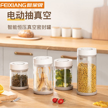 늄ӳաܷ޲ȷۃﱣAΏN