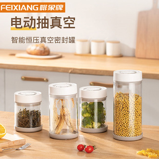 ��늄ӳ���ա��������ܷ�޲������ȷۃ��ﱣ��A�ΏN���������